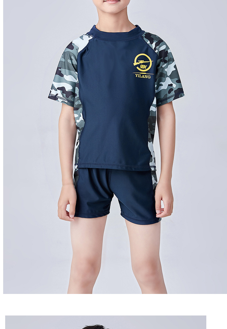 2019年 夏季新款 儿童泳衣男童分体中大童6-13岁男孩户外运动泳衣