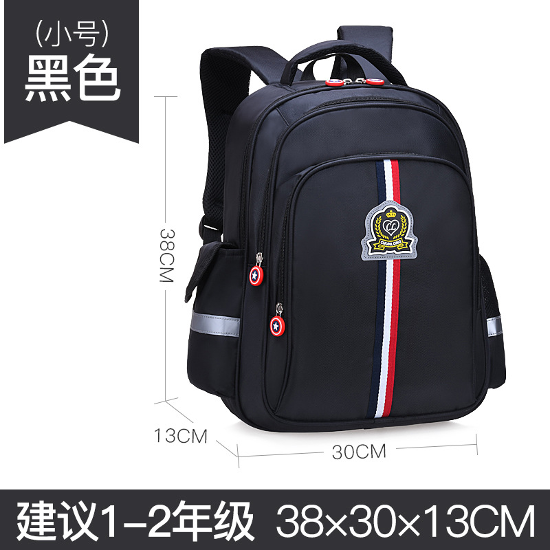 Bag New Primary School Student Lightweight Breathable Children Backpack Female Primary School Student Schoolbag Factory Direct Supply