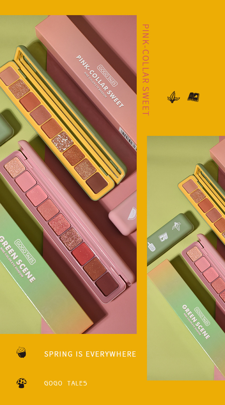 彩妆戈戈舞粉领甜美九色眼影盘网红ins偏光键盘指尖眼影gogotales