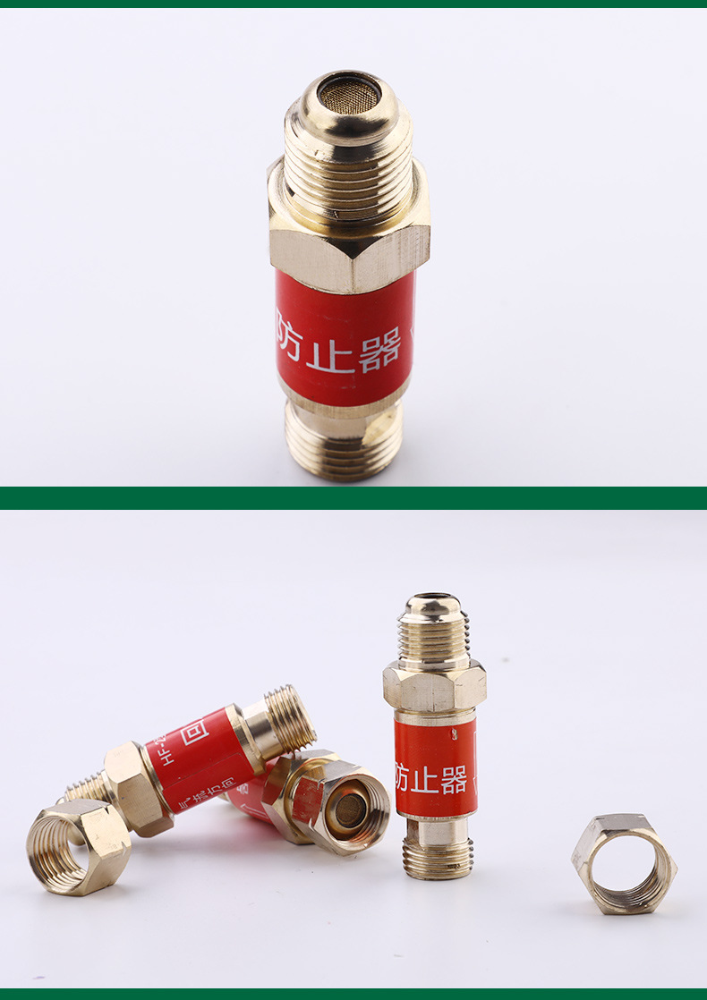 供应yqhhq乙炔回火防止器全铜割炬用回火阀阻火器hf-2乙炔回火器