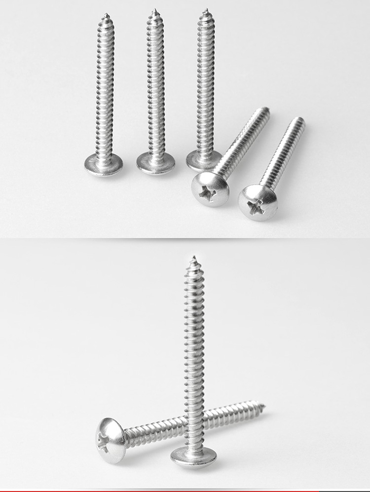 2395不锈钢扁头螺丝钉4x25mm吸塑卡装日用小五金配件集中包装工厂