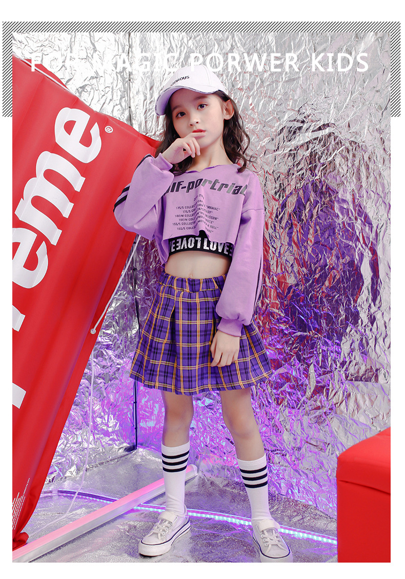 六一儿童爵士舞服装女童街舞套装演出服少儿嘻哈衣服hiphop露脐潮