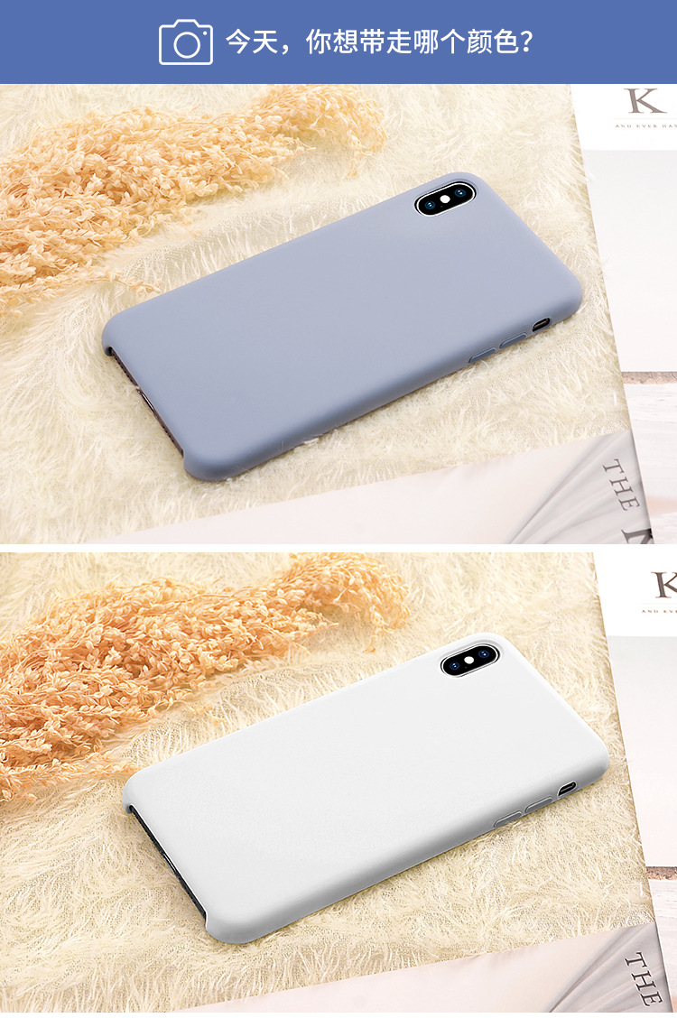 适用iphone6splus原装手机壳苹果78液态硅胶手机壳xsmax仿原皮套