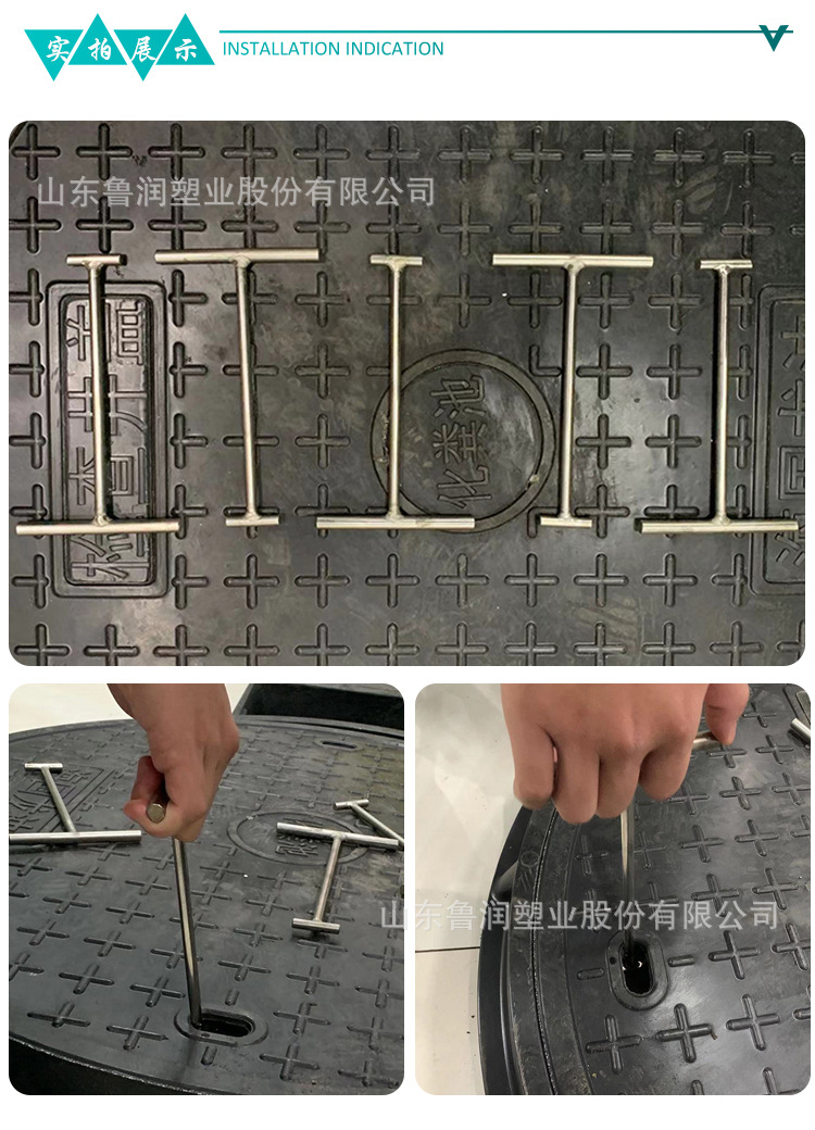 井盖提手 304不锈钢井盖拉手字型电缆沟盖板拉环 厂家销售