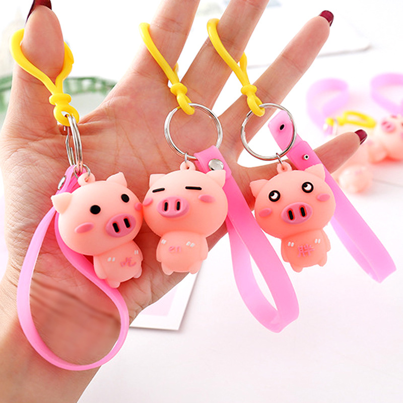 鞋挂件三角锁钥匙lovelive挂件钥匙扣扣挂件相似可爱猪猪公仔汽车钥匙