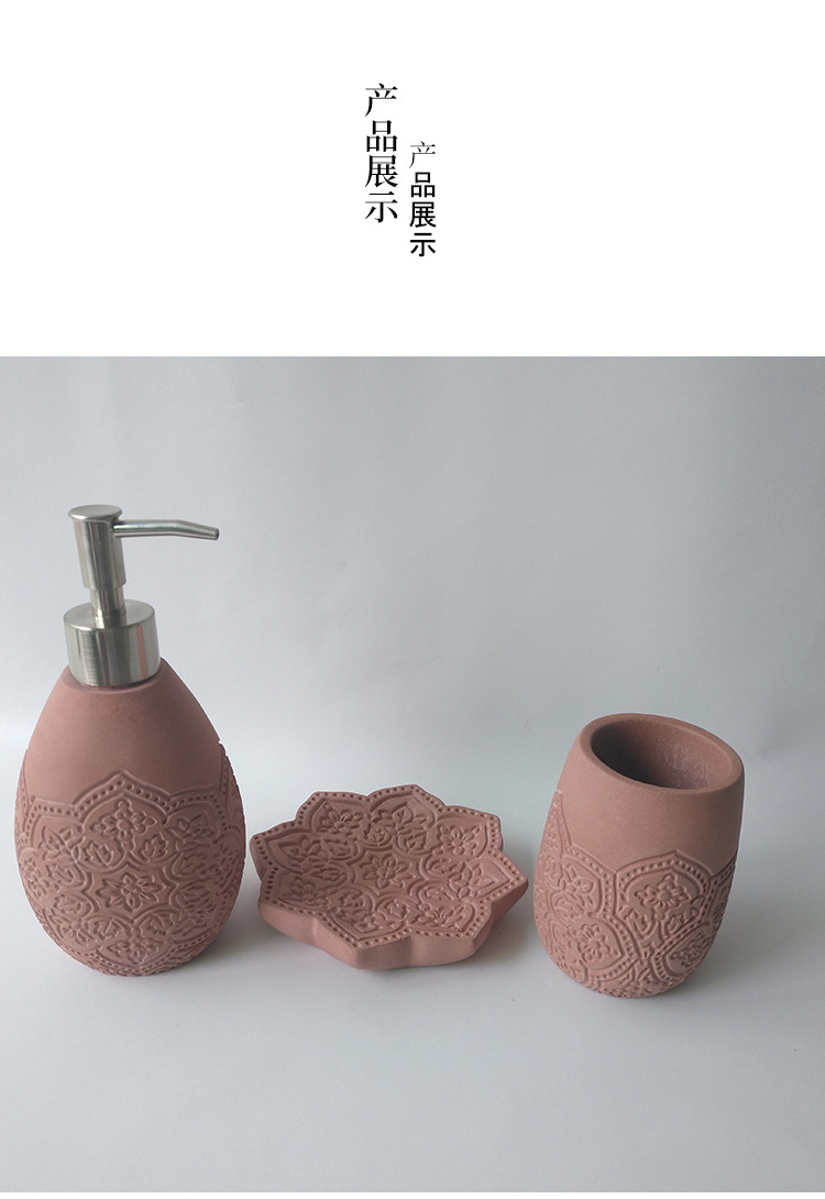 水泥水磨石乳液瓶 泥塑工艺品乳液瓶浴室用品 家居摆件树脂工艺品