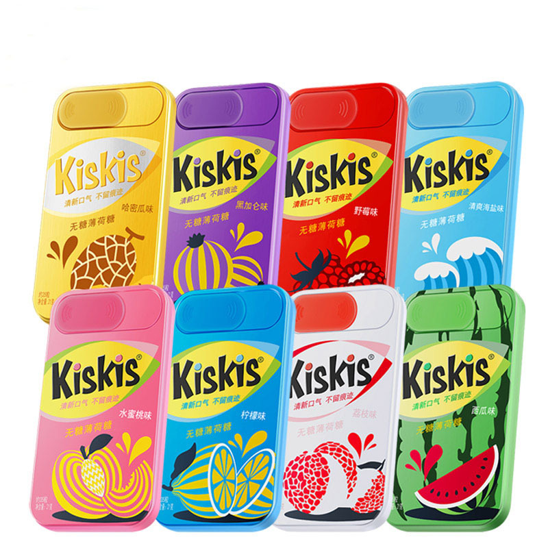 酷滋kiskis无糖薄荷糖 21g网红铁盒压片糖 约会接吻清新口气糖果