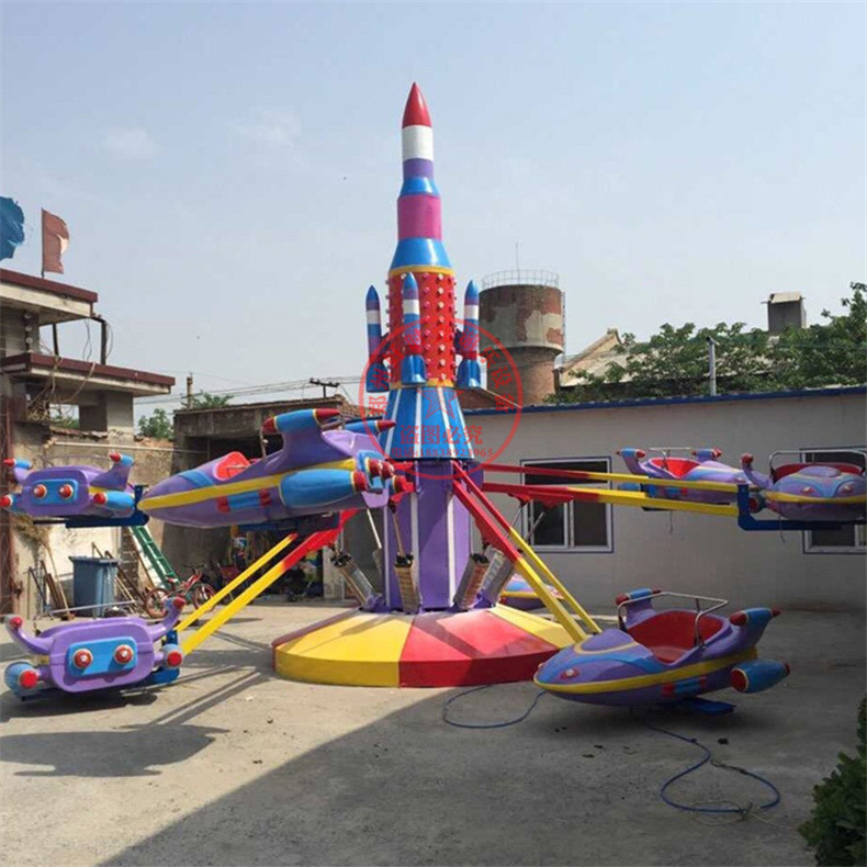 新款儿童游乐园场6臂8臂自控飞机游乐设备景区旋转升降电动飞车