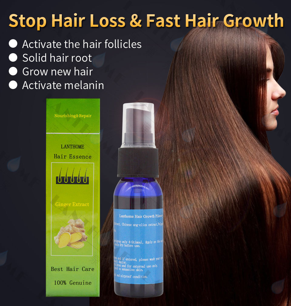 莲碧泉lanthome 跨境头发滋养液滋润营养柔顺保湿hair essence