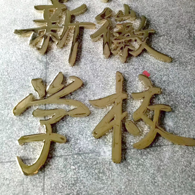 东莞市金柚广告有限公司_阿里巴巴旺铺