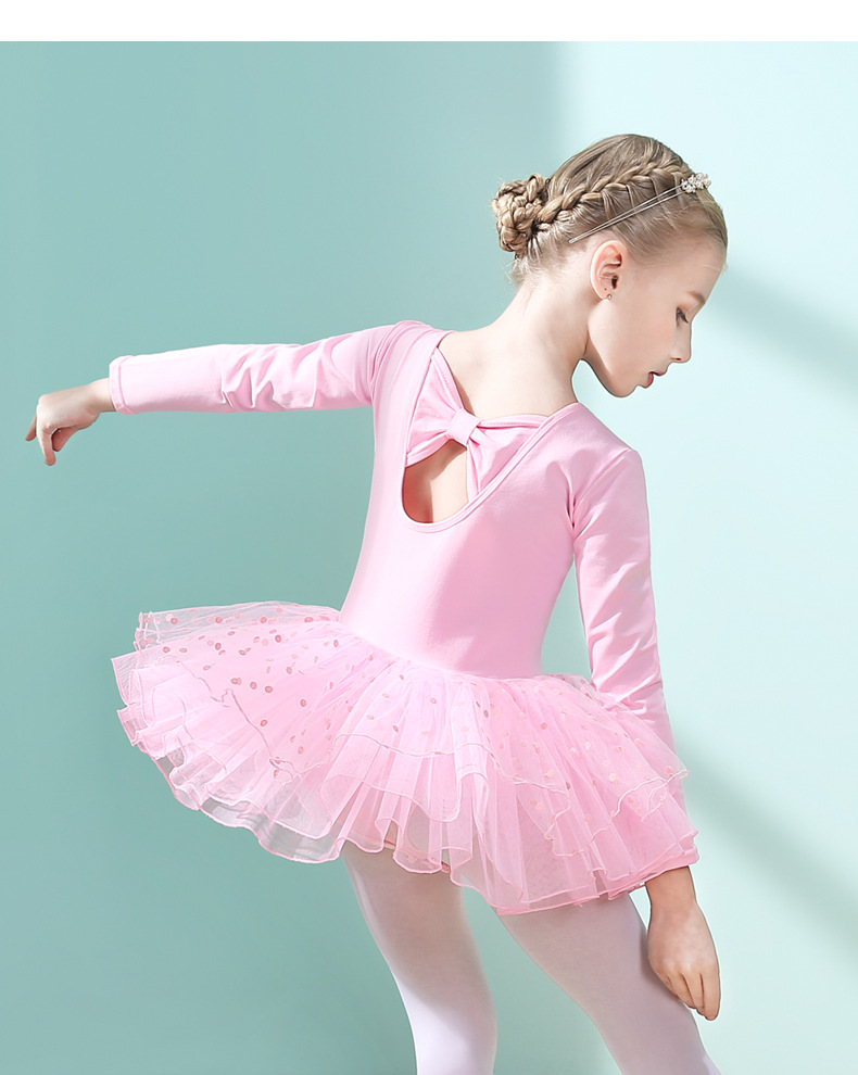 儿童舞蹈服长袖女童芭蕾舞裙小女孩幼儿练功服秋冬中国舞跳舞衣