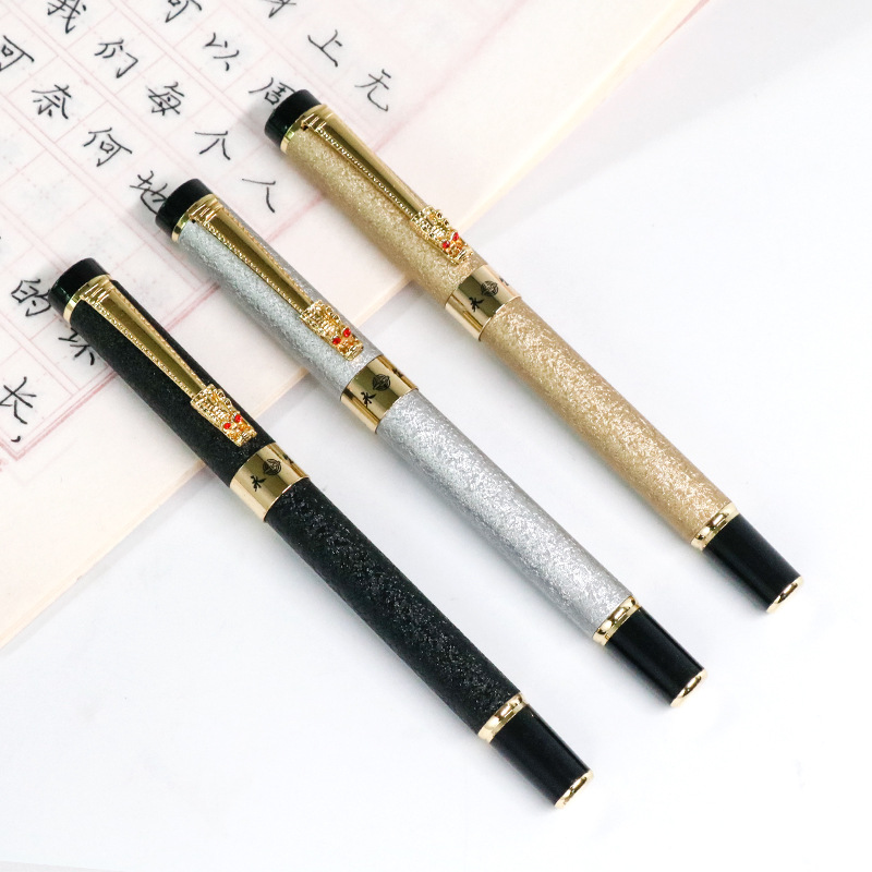 龙头钢笔 黑亮刻花礼品钢笔选装上墨铜质可做广告公司礼品笔