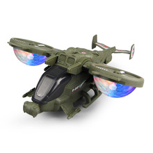 儿童电动万向军事战机音乐灯光360度旋转飞机模型玩具地摊批发