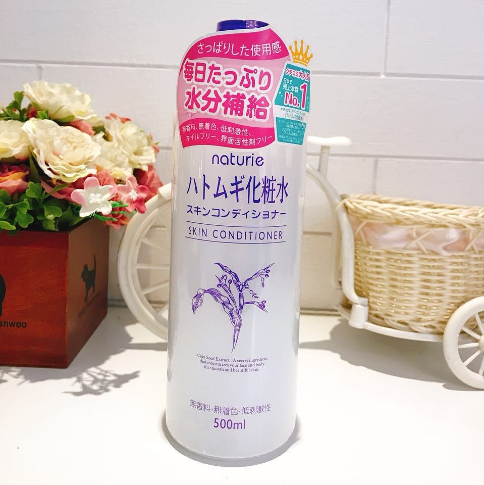 日本原装naturie薏仁水深层保湿补水薏米嫩白爽肤化妆水500ml