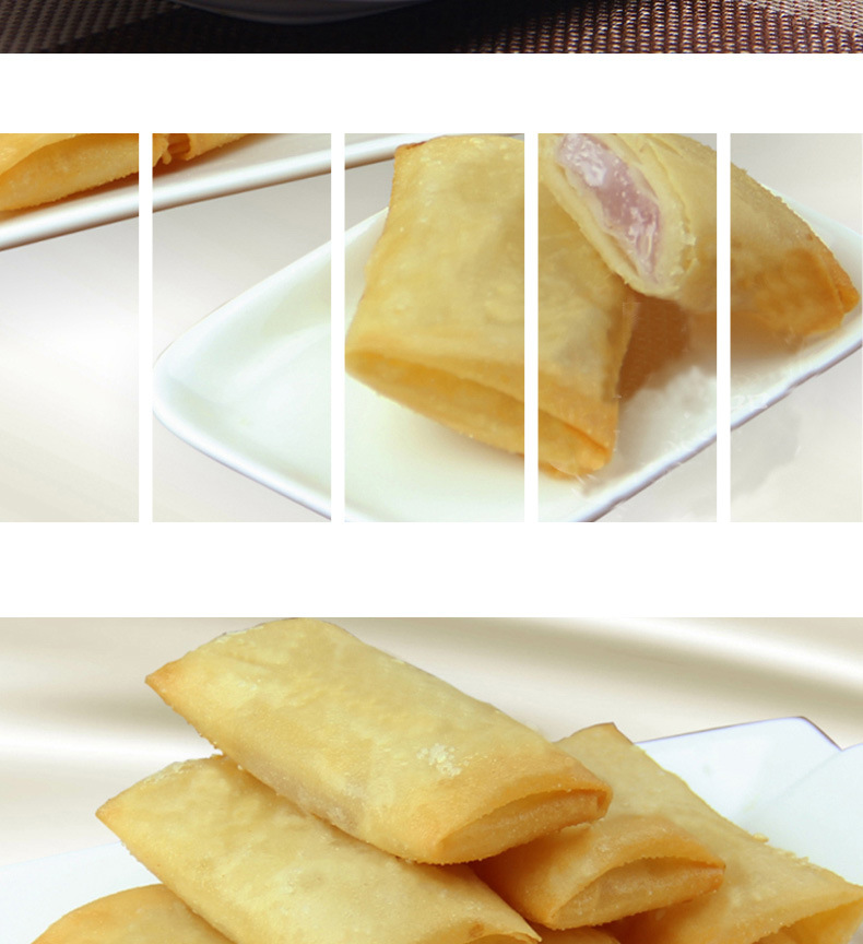 阿诺香芋派 香脆香芋饼芋头卷油炸速冻小吃传统糕点批发 香芋酥饼