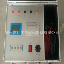 厂家达宇承修承试在线电流监测电流表校验仪1台
