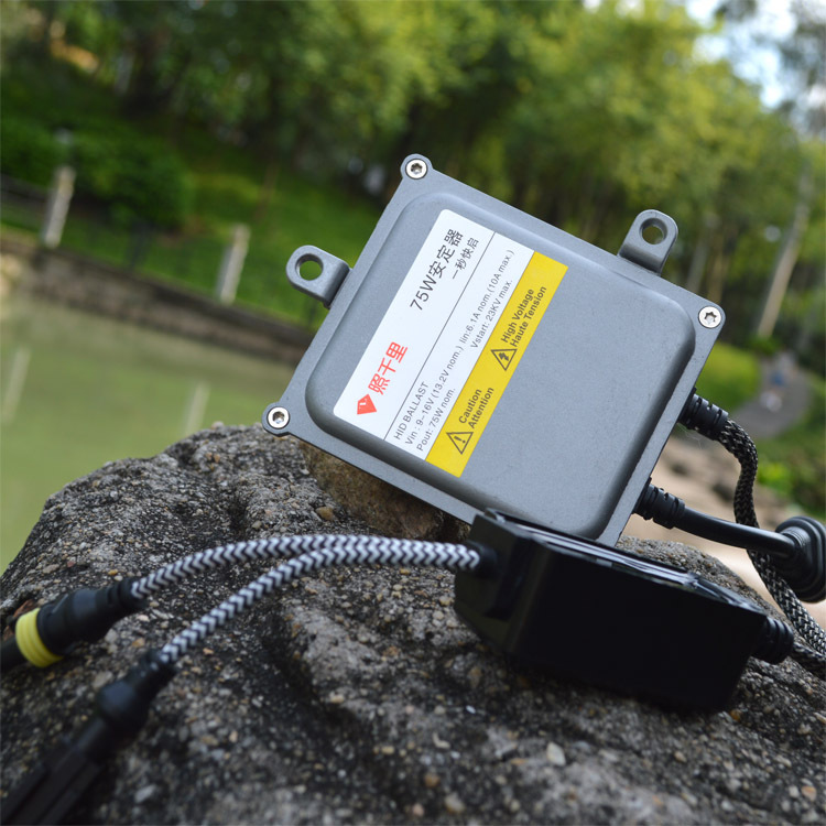 照千里快起高亮汽车大灯hid氙气灯安定器75w疝气灯高压包一秒快启