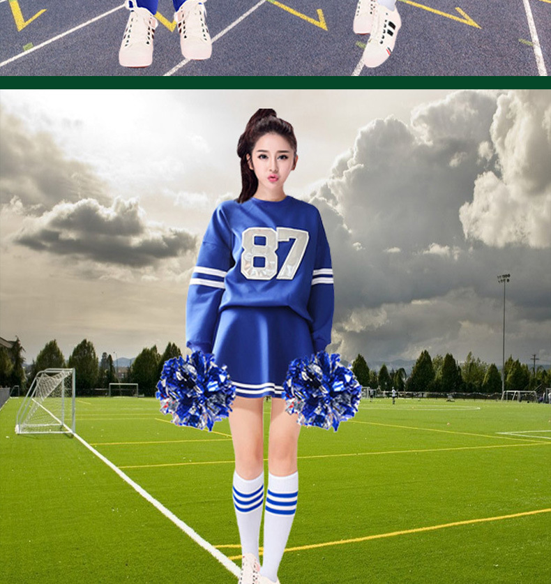 韩版篮球宝贝啦啦队服装啦啦操表演服男女学生儿童拉拉队时尚套装