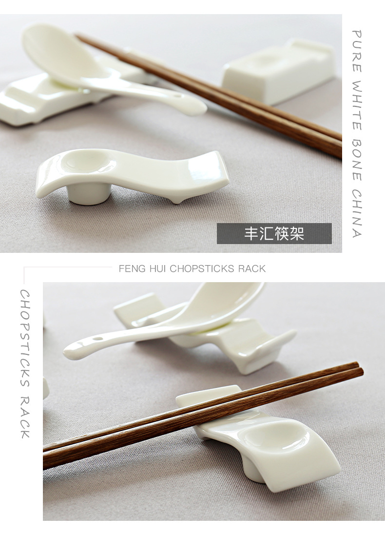 厂家直销纯白酒店摆台骨瓷筷子托架放筷子托枕 陶瓷筷子架筷托