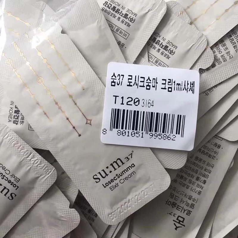 预订 韩国 呼吸 罗马苏玛面霜小样120片每包 苏秘37度罗马面霜