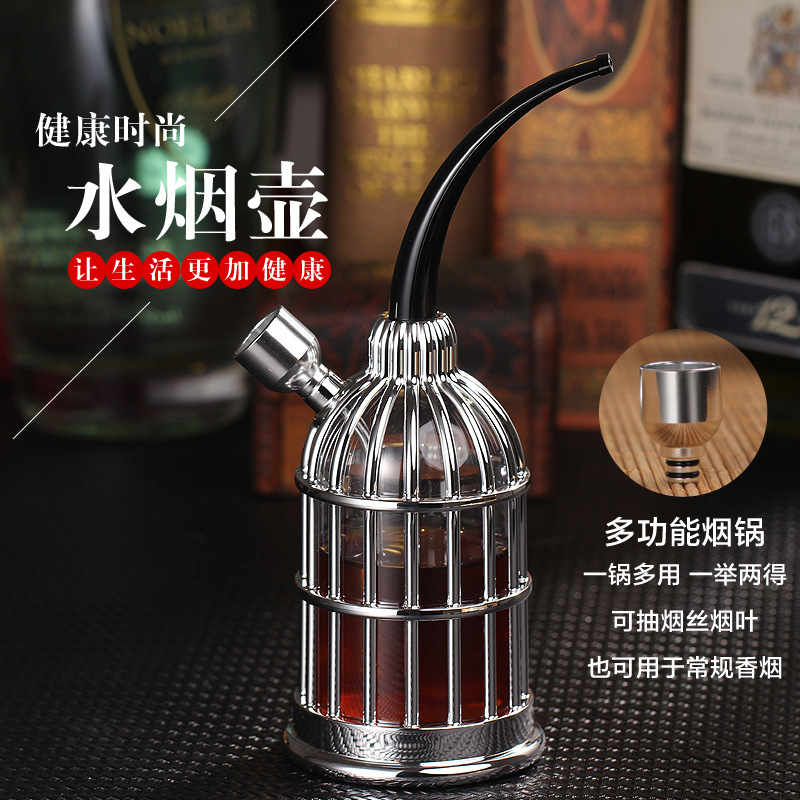 新款两色鸟笼造型创意水烟壶 皮管式过滤烟嘴全套配件礼盒装批发