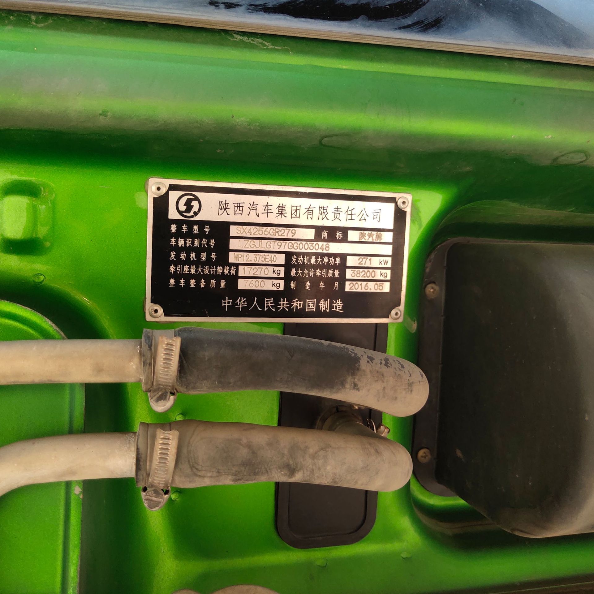 定金留各种车辆 牵引头挂车 单曲双导德龙牵引头进出口贸易挂车