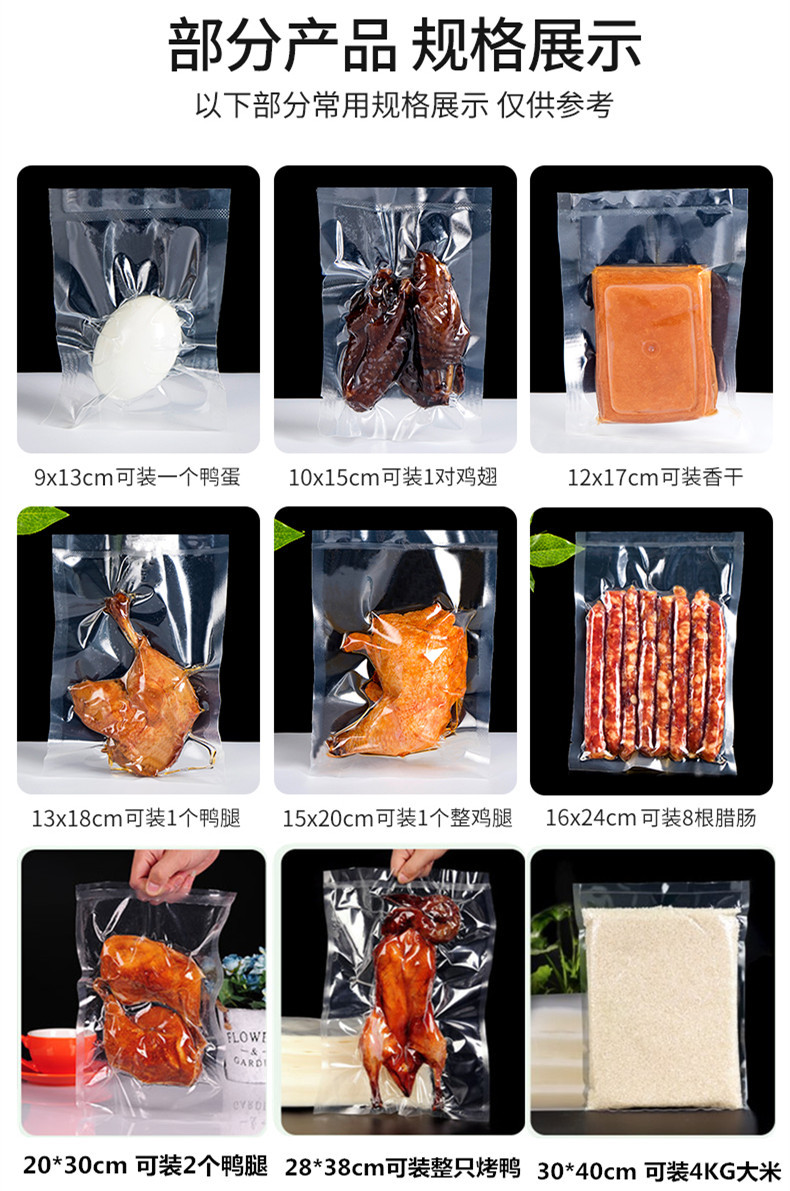 包装效果.jpg