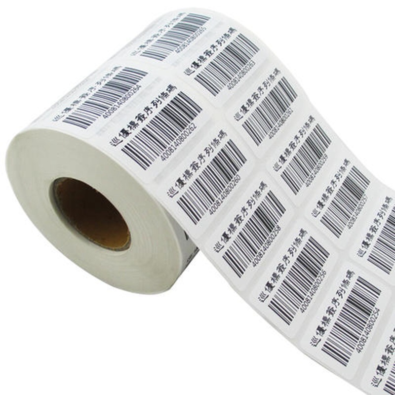 代打印标签代打印流水号标签 条形码标签打印不干胶贴纸定制标签