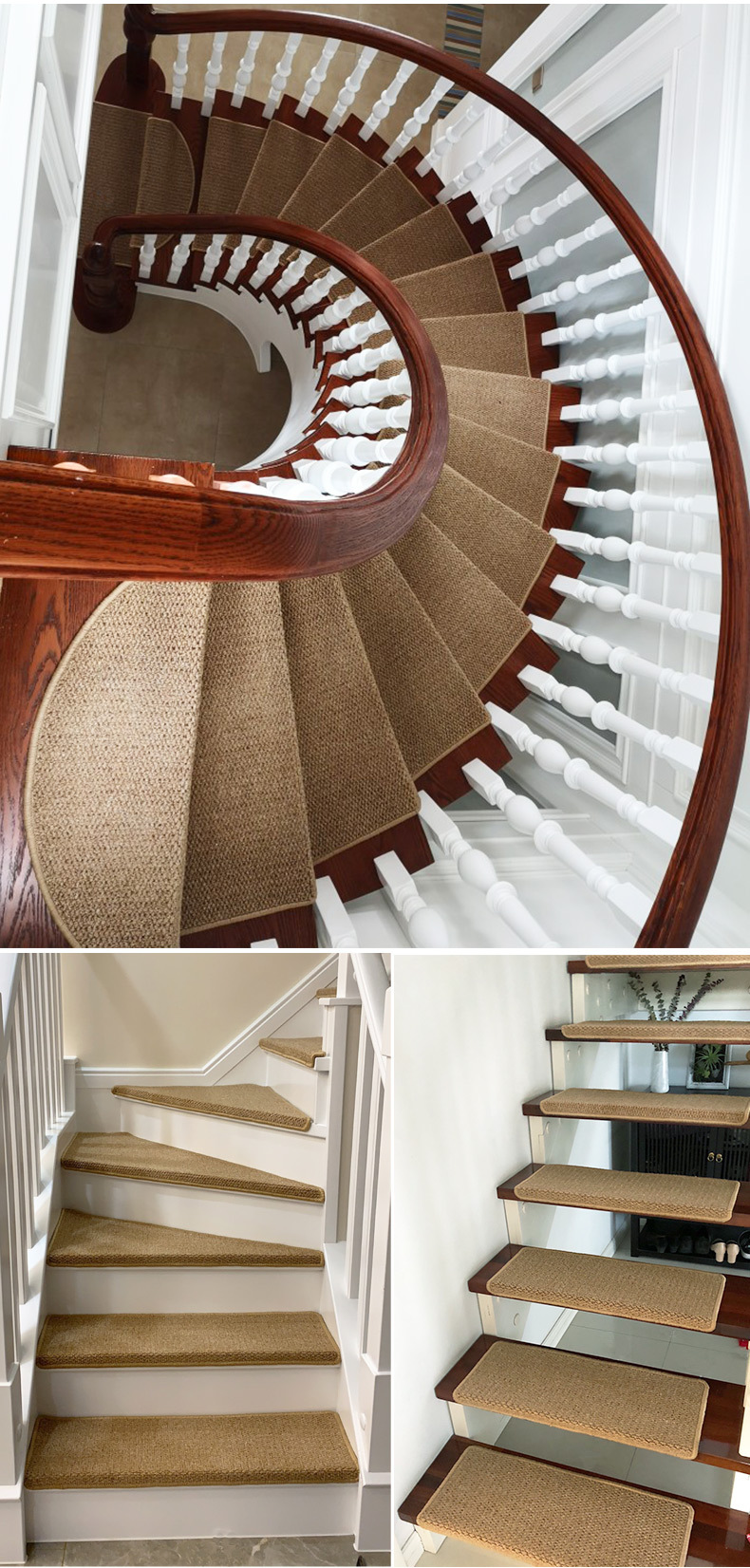 华德工厂批发直售楼梯地毯踏步垫免胶自粘吸仿剑麻驼色转角可定制