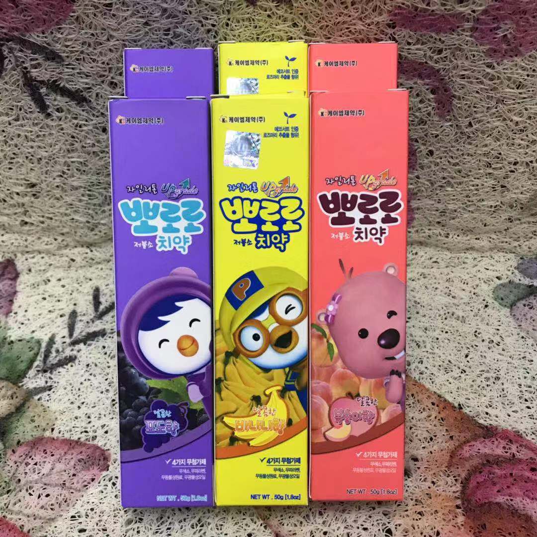 韩国本土pororo啵乐乐儿童果味牙膏