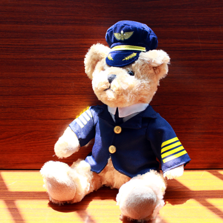 正版录音表白陪伴泰迪熊毛绒玩具 机长熊 空军制服熊公仔