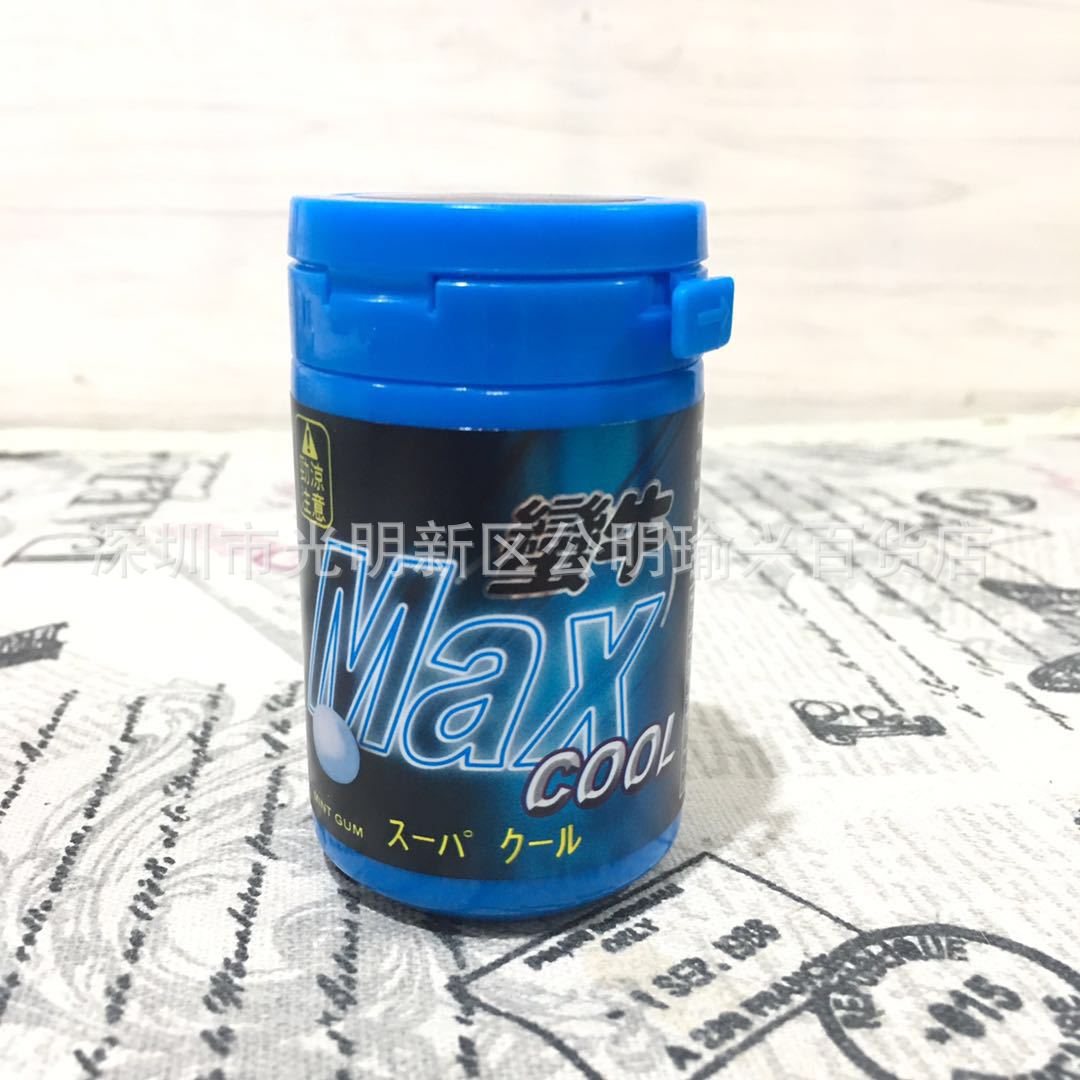 台湾进口 蛮牛口香糖劲凉薄荷50g 一组6罐批发