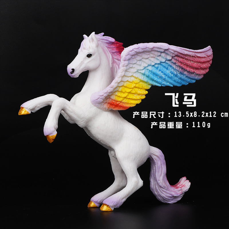 跨境仿真模型神话动物 飞马模型 独角兽 圣兽 马儿玩具摆件礼物