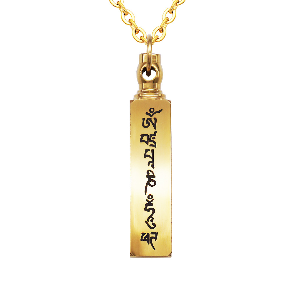可打开方柱瓶密封防水骨灰瓶符瓶六字真言梵文金刚降魔杵吊坠钛钢