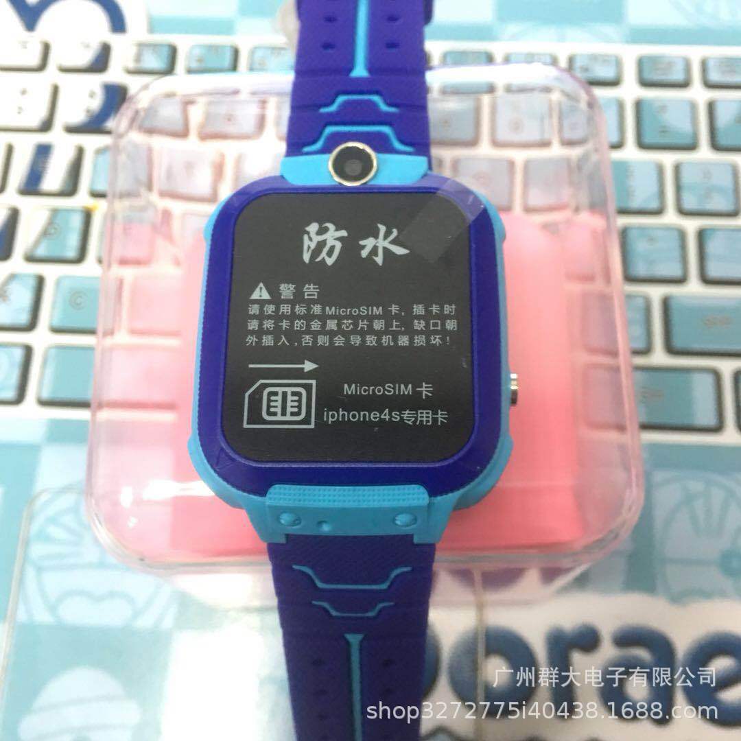 小天才儿童电话手表 五代防水拍照智能定位手表触摸屏学生手环z5