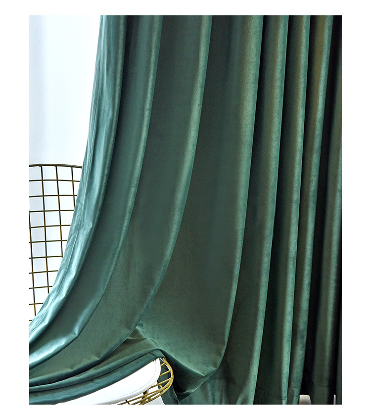 余庆坊 真丝绒窗帘布料 丝绒窗帘遮光卧室客厅别墅皇家真丝绒窗帘