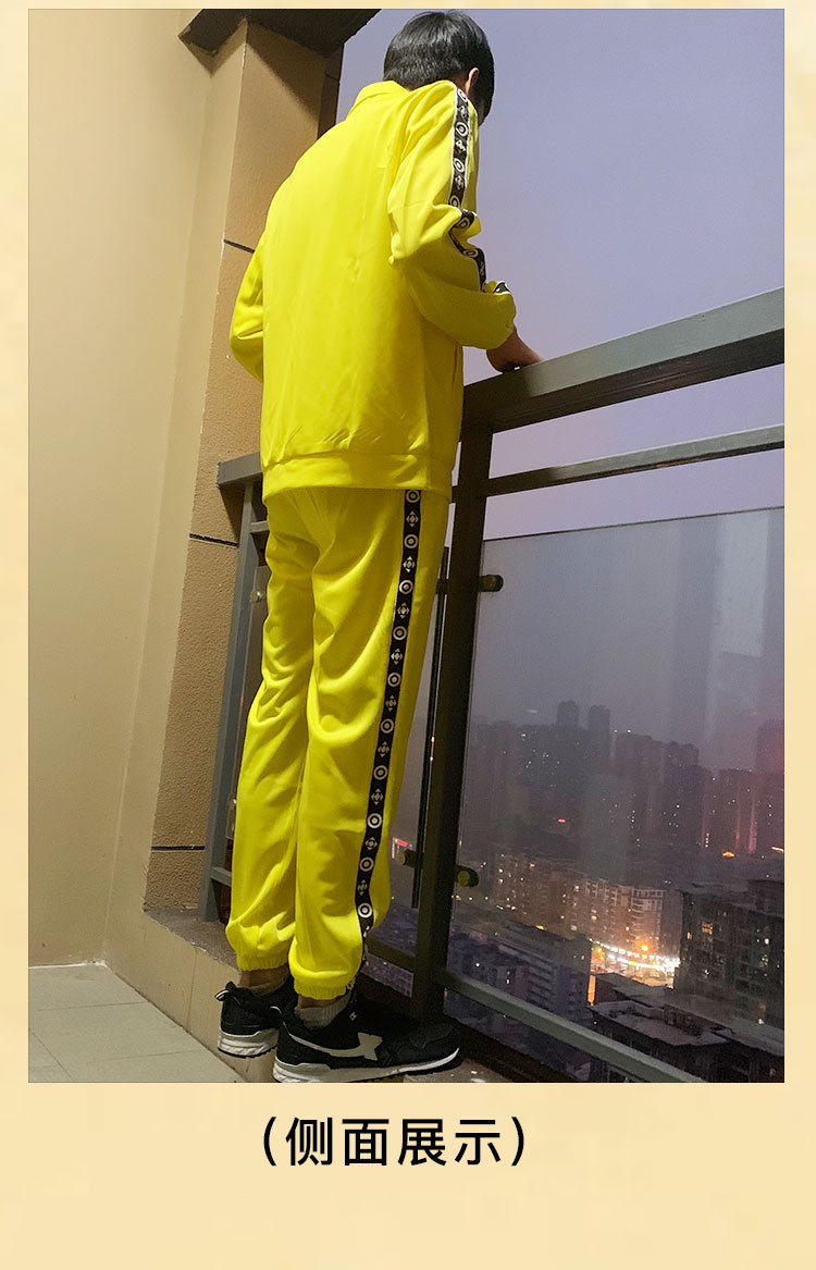 绝地求生大逃杀小黄衣吃鸡游戏cos服套装万圣节亚马逊热