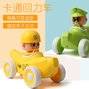 宝宝电动耐摔惯性车 卡通香蕉车模型 灯光音乐儿童礼品小赠品玩具