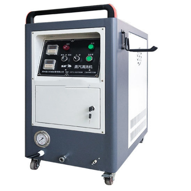 大型高压高温热水机 电加热蒸汽清洗机 移动式洗车机生产厂家直售