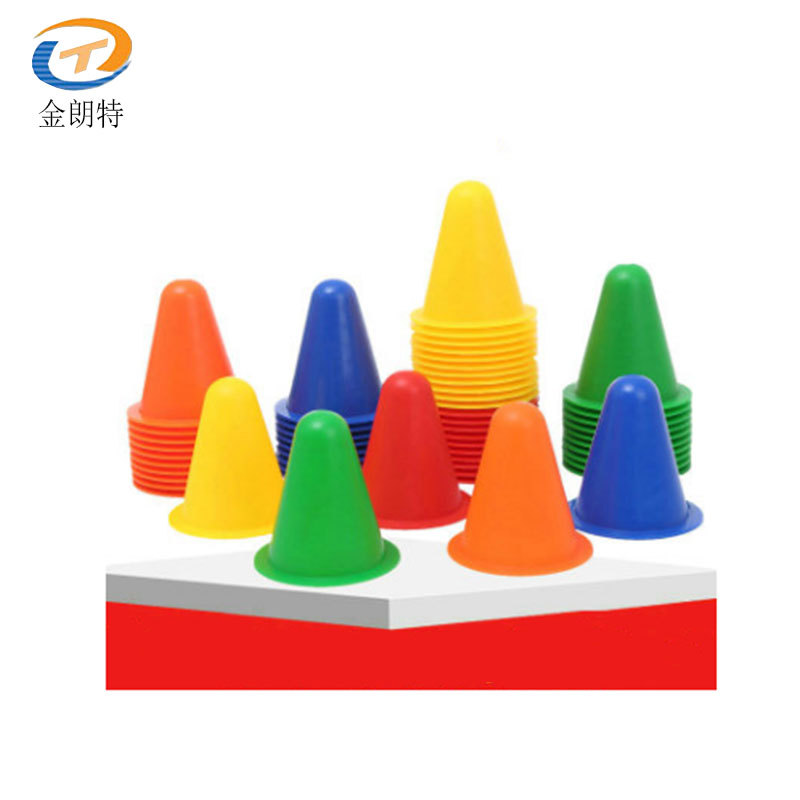 厂家直销小号8cm环保pe彩色 轮滑桩标志桶雪糕筒路障训练锥障碍物