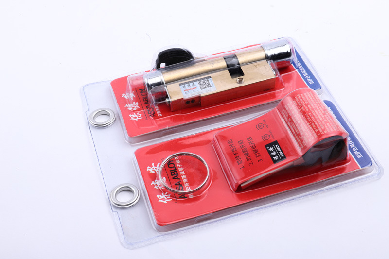 原装11型保德安锁芯美心星月神盼盼防盗门锁老式入户门异性锁芯