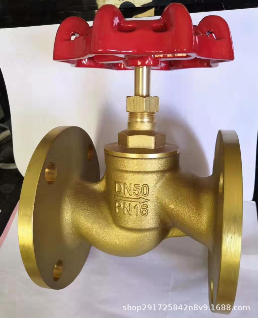 黄铜法兰截止阀 j41w-16t 蒸汽阀门 工程专用 铜阀门
