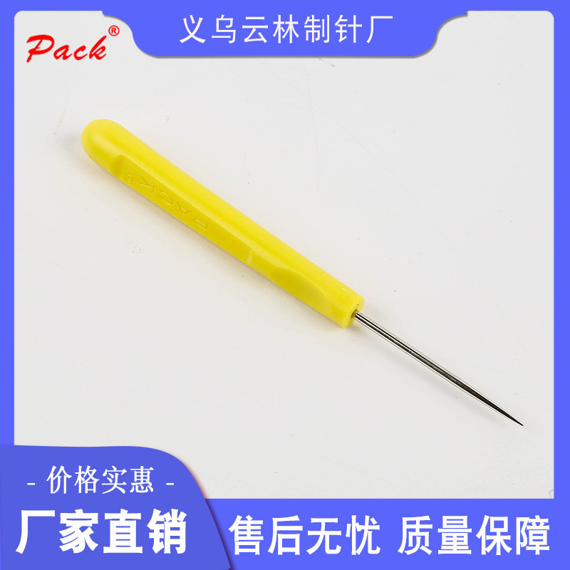 Pack Color Plastic Handle Awl Crochet Hook Handmade Sewing Tool Drilling Awl Leather Pointed Perforated Teasing Needle