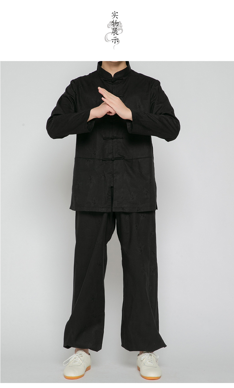 武农春夏休闲提花麻成人太极服男士纯色盘扣练功服传统武术表演服
