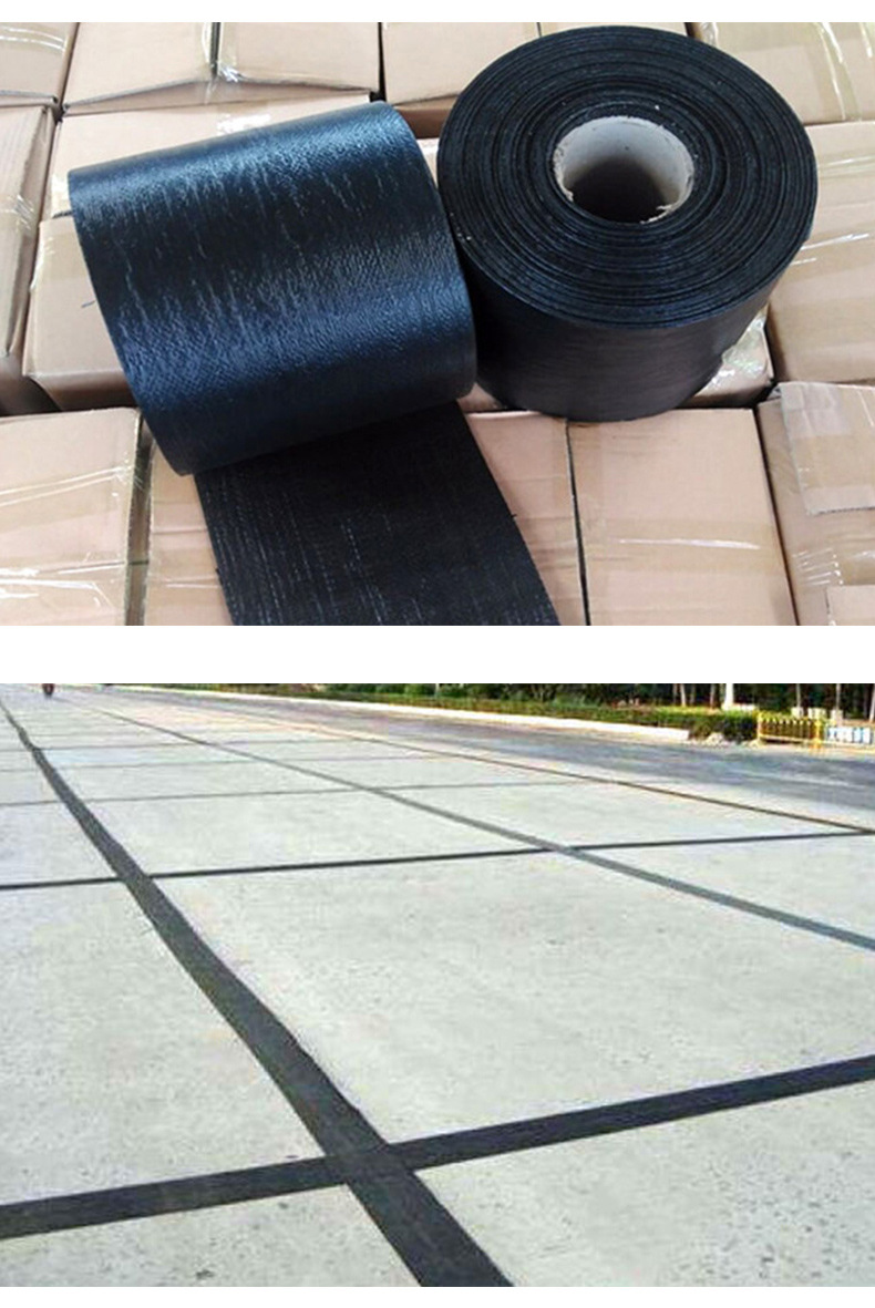 厂家销售抗裂贴现货 沥青裂缝水泥路面防裂贴 公路养护抗裂贴