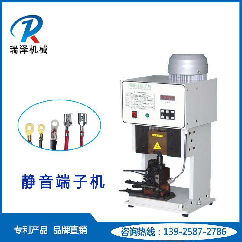 医疗端子机-医疗端子机厂家,品牌,图片,热帖-阿里巴巴