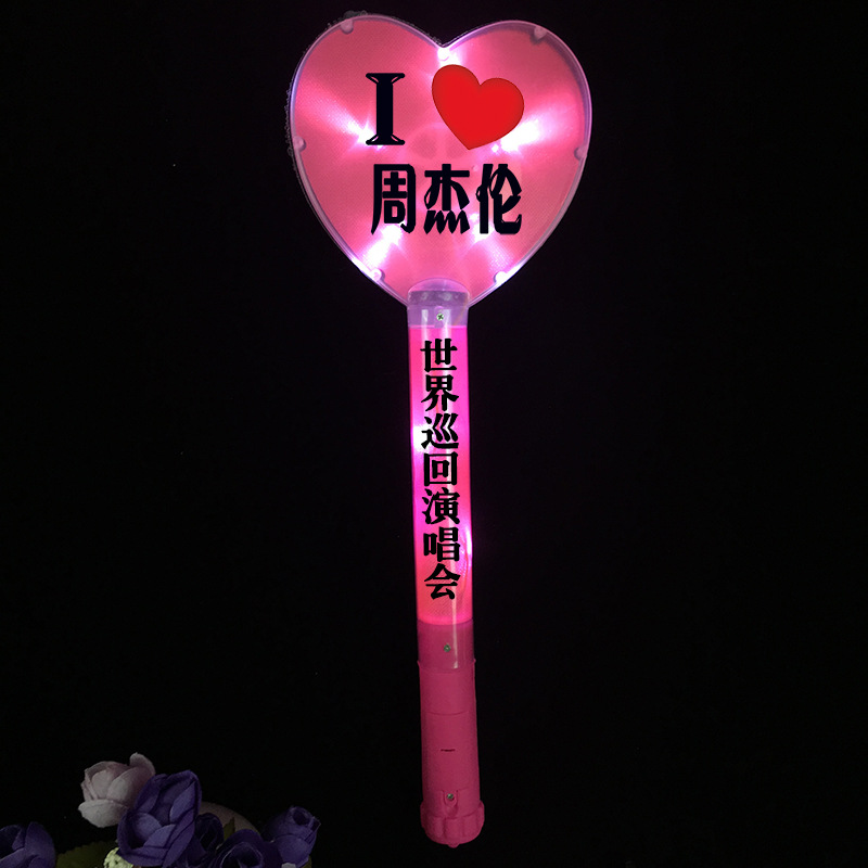 周杰伦演唱会荧光棒 新款发光头箍灯牌发箍 应援助威道具定制logo