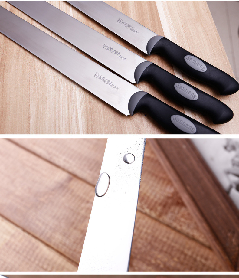 三能sn4830慕斯西点刀35 40 45cm平口刀4831面包刀4832蛋糕刀切刀