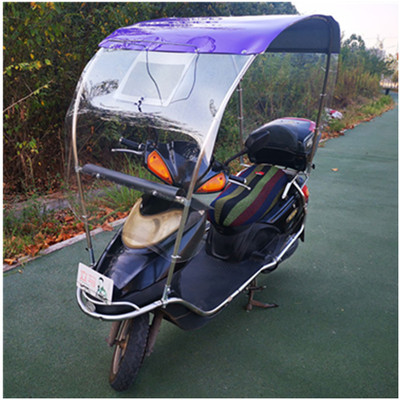 电动车遮阳伞 摩托车雨棚 电动车遮阳棚 电动车晴雨蓬 踏板车雨