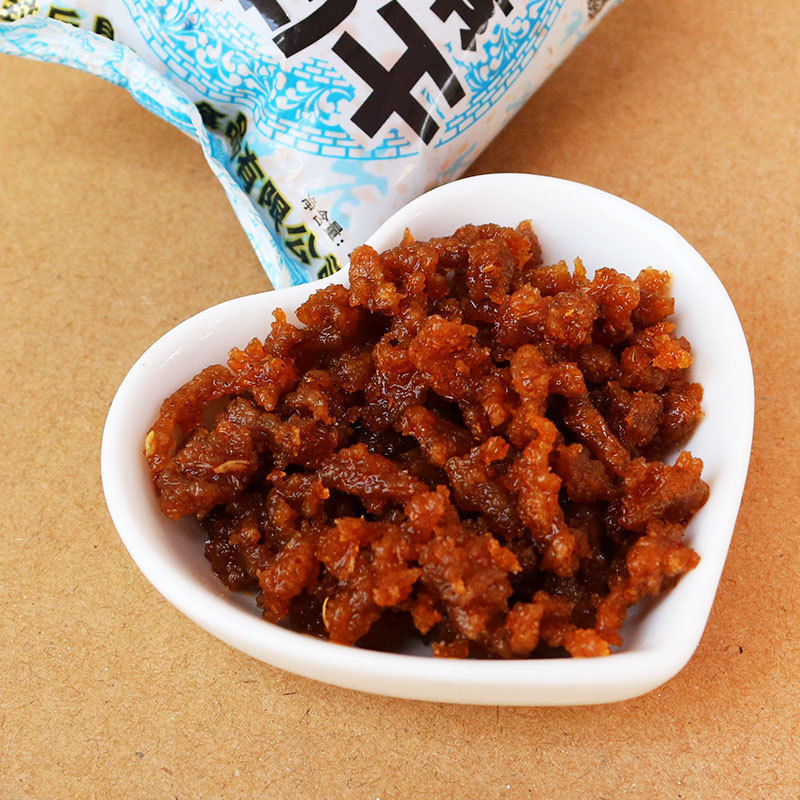 家城沙嗲牛肉辣条沙嗲素牛肉干老式辣条一包30袋